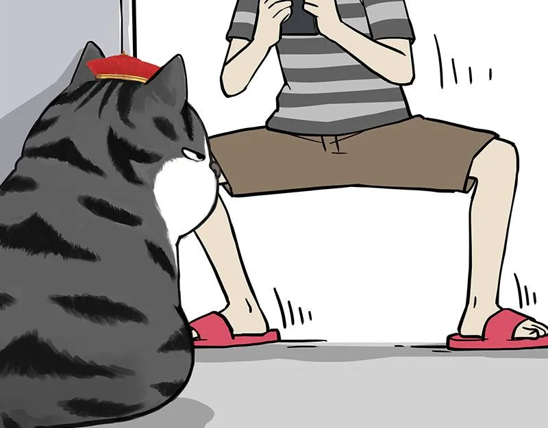 第327话 TA眼中的你 第2页