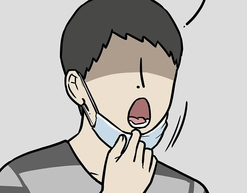 第328话 核酸后遗症 第5页