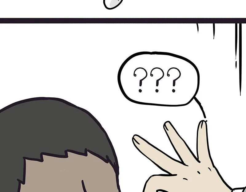 第328话 核酸后遗症 第14页