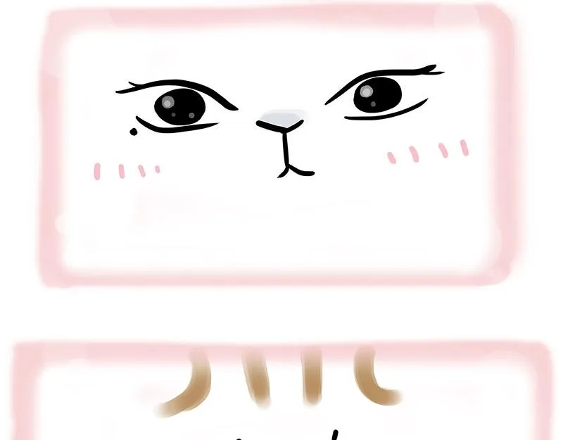 第324话 春天转瞬即逝 第19页