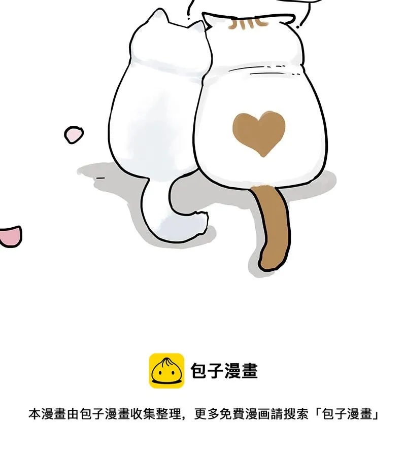 第324话 春天转瞬即逝 第31页