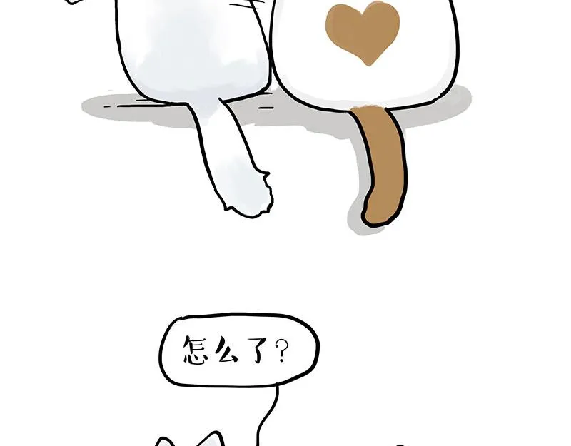 第324话 春天转瞬即逝 第35页