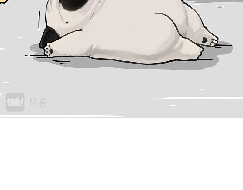 第340话 自我攻略 第51页
