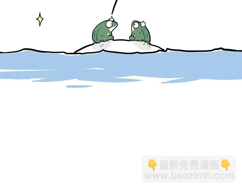 第339话 傲霸，上岸了！ 第5页