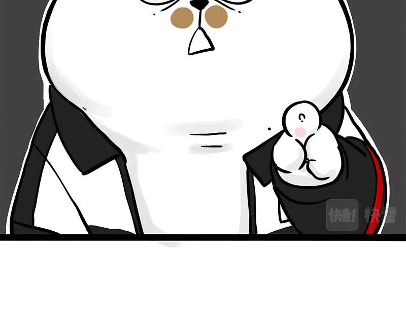 第338话 嗨！同学 第22页