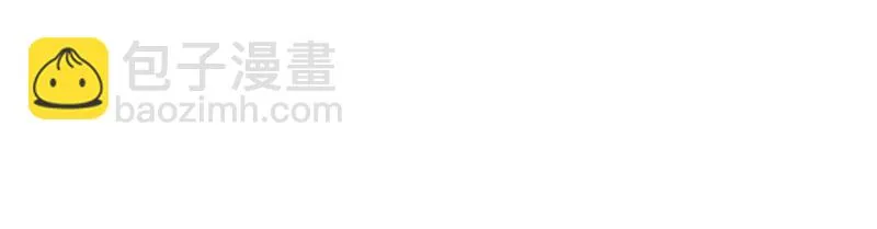第336话 “告别”仪式 第12页
