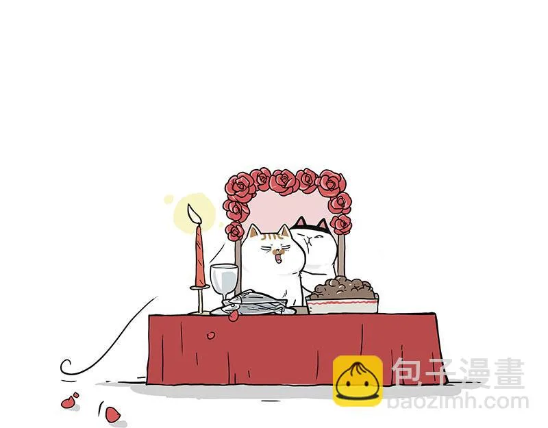 第336话 “告别”仪式 第60页