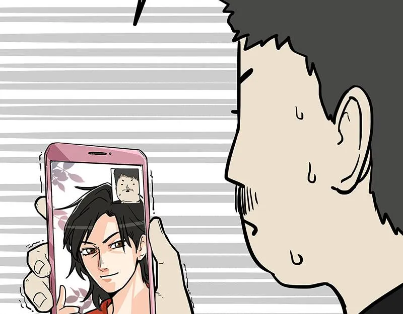 第334话 人中失踪了！ 第25页