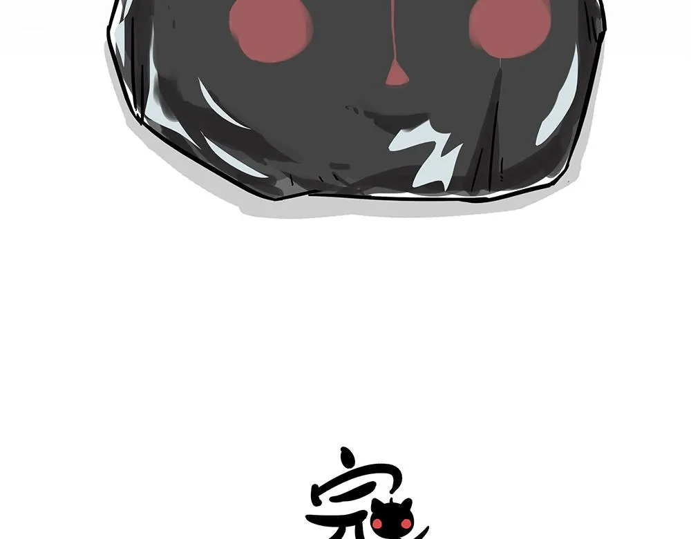 第334话 人中失踪了！ 第47页