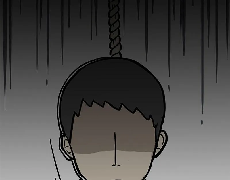 第333话 养啥好？ 第43页