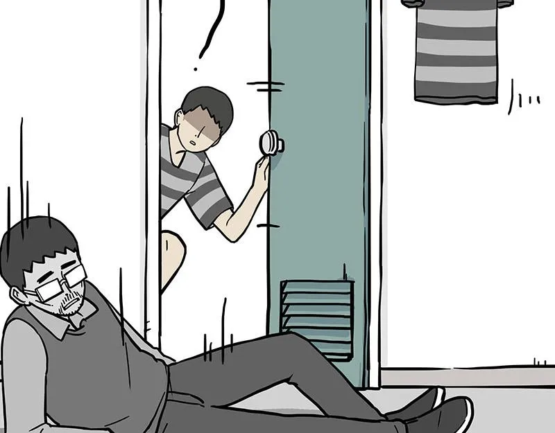 第333话 养啥好？ 第46页