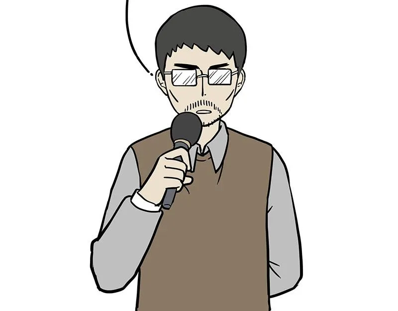 第335话 你太菜了 第23页
