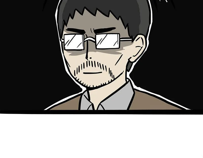 第342话 胜负欲 第15页
