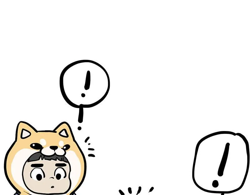 第342话 胜负欲 第33页
