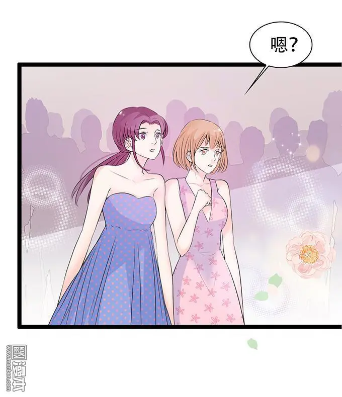 第36回 第13页