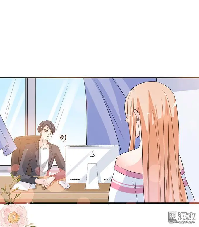 第27回 第19页