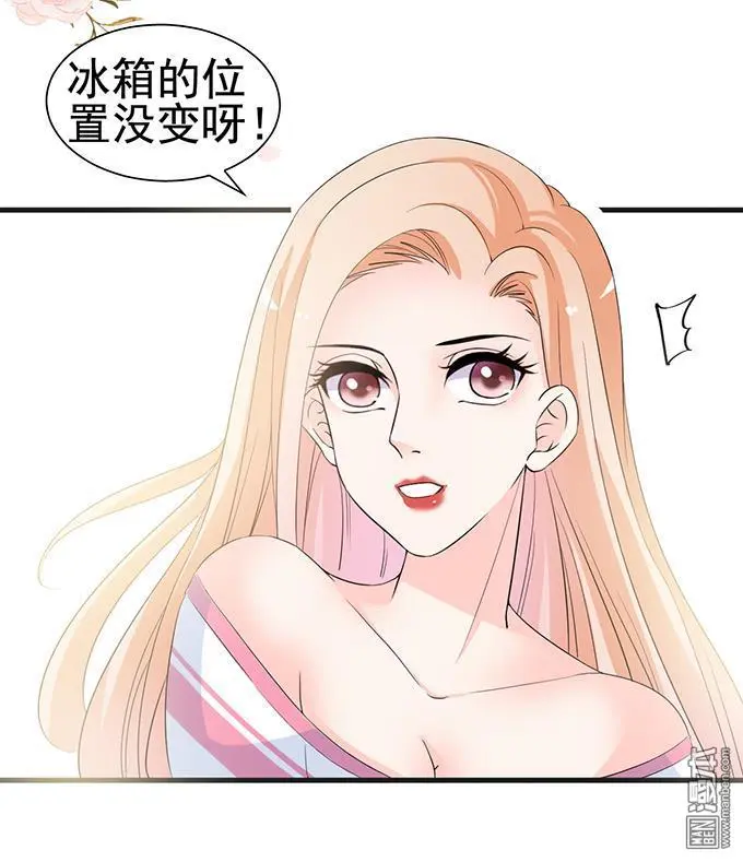 第27回 第20页