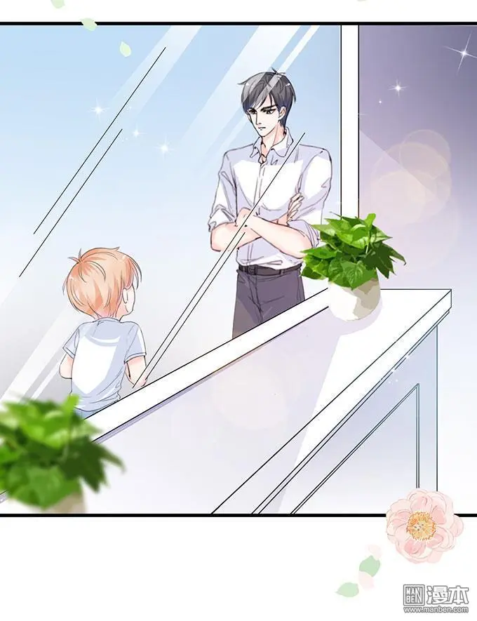 第14回 [var1] 第10页