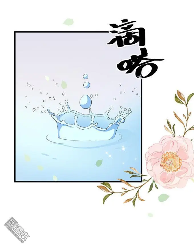 第14回 [var1] 第19页