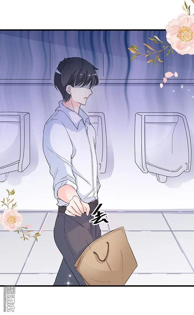 第14回 [var1] 第22页
