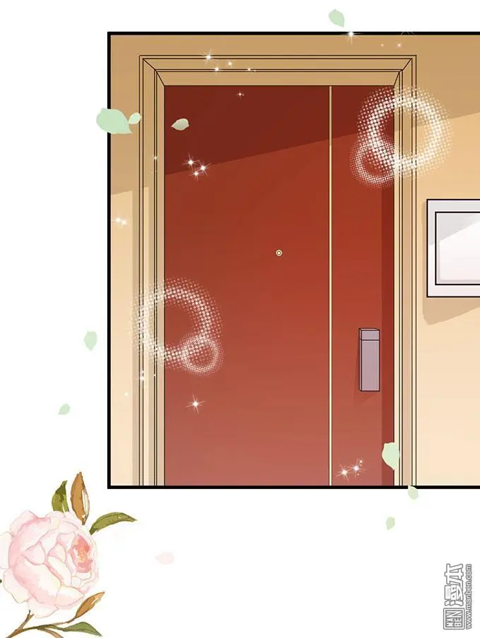 第14回 [var1] 第26页