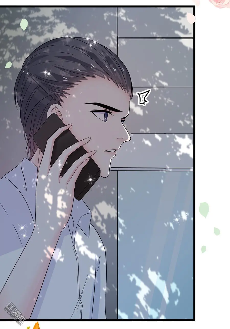 第10回 第13页