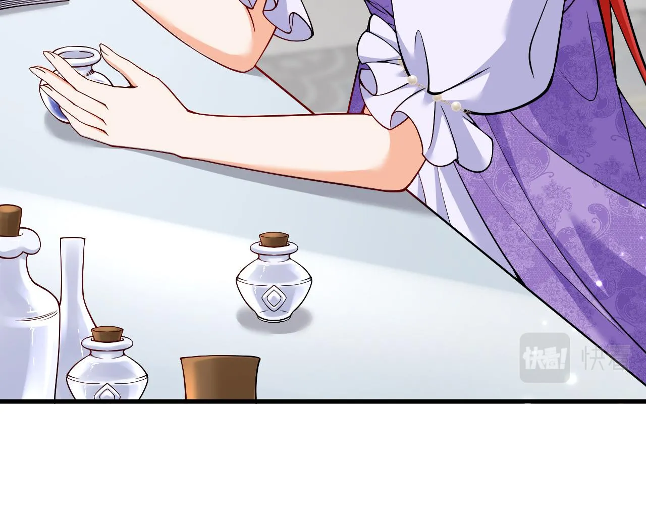第21话 今晚留下如何？ 第56页