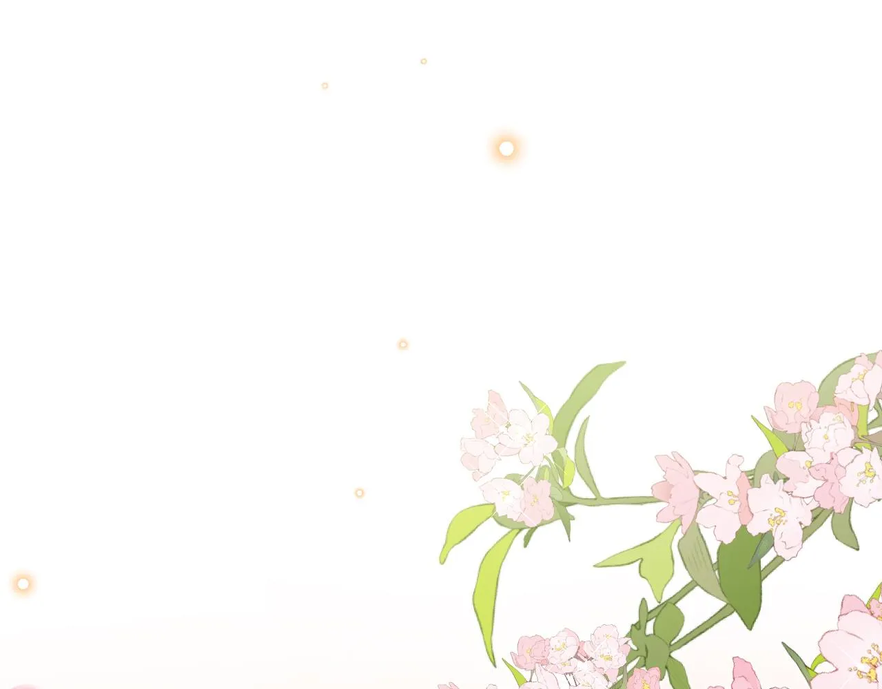 第21话 今晚留下如何？ 第117页