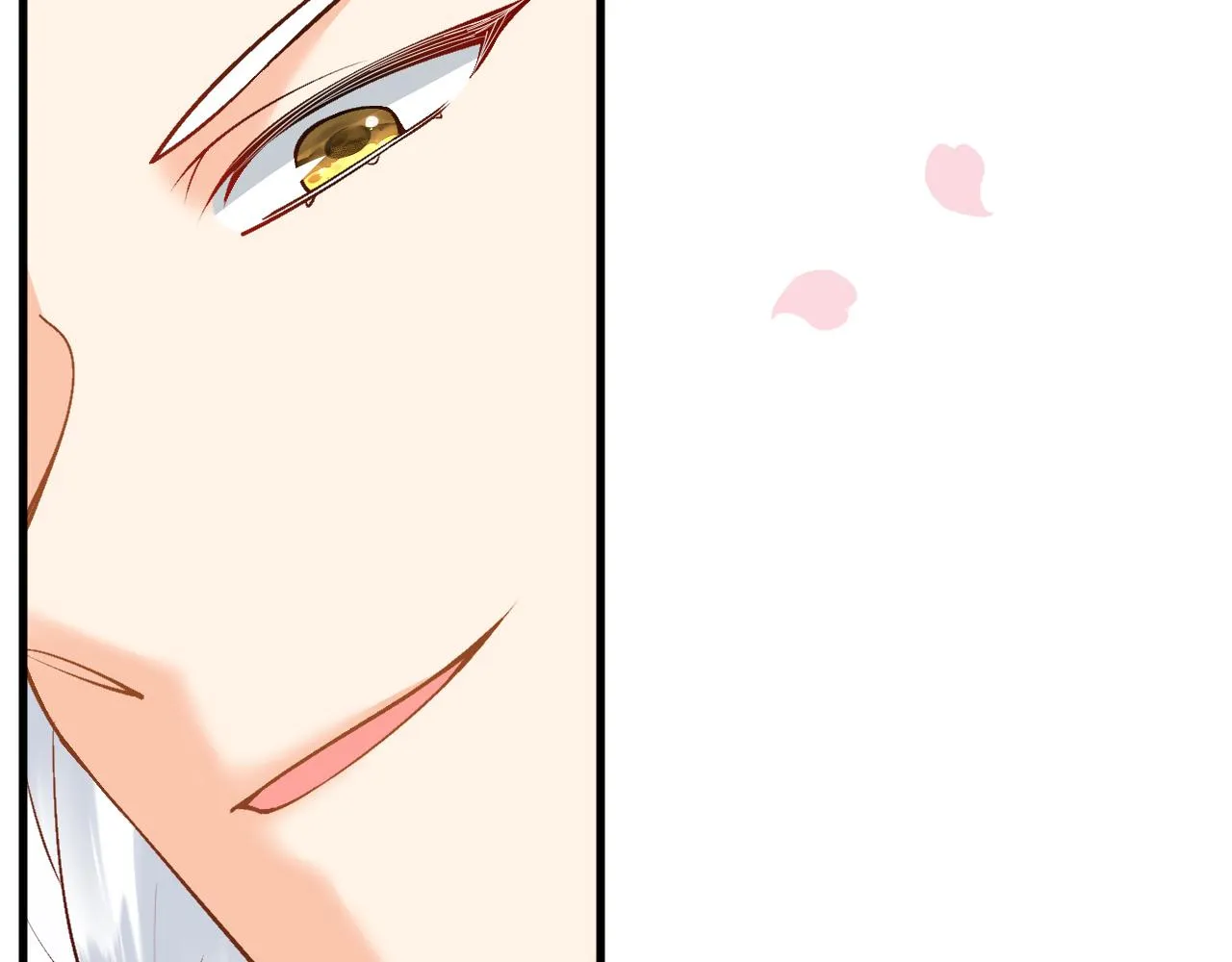 第15话 没有女人能拒绝我！ 第83页