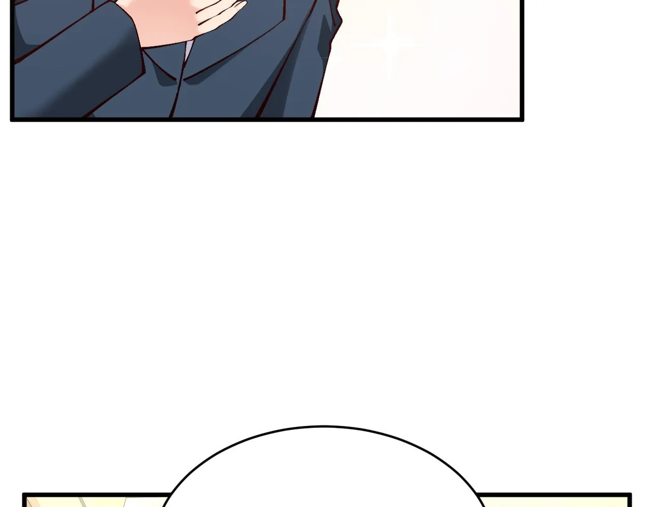 第14话 米拉朵的礼物 第7页