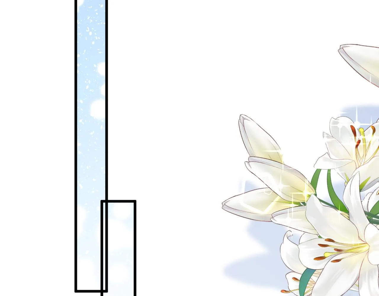 第14话 米拉朵的礼物 第25页