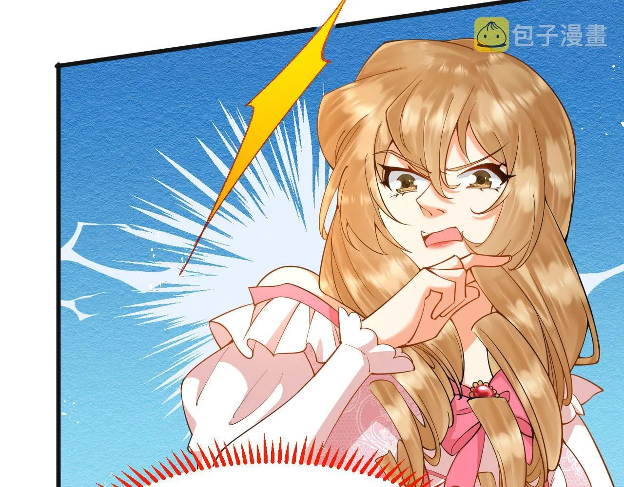 第6话 准备好受死了？ 第35页