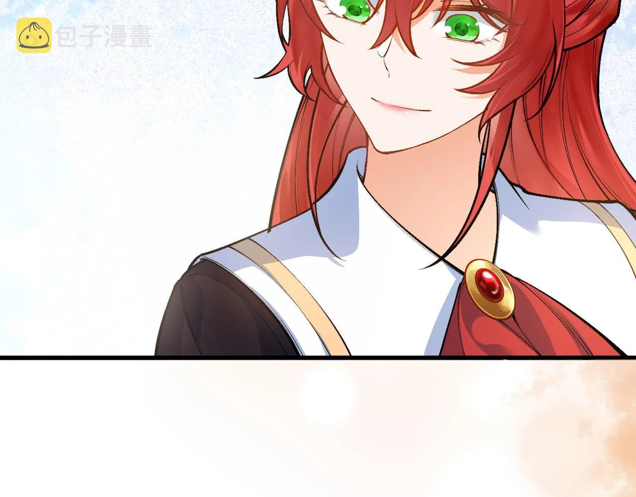 第26话 约会日 第20页