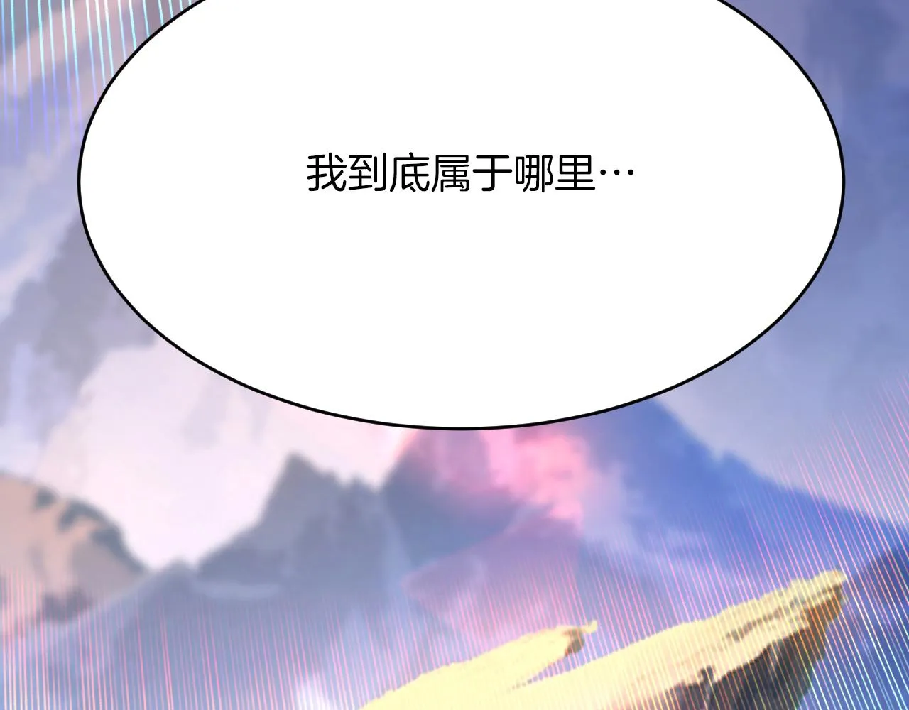 第31话 重伤 第67页