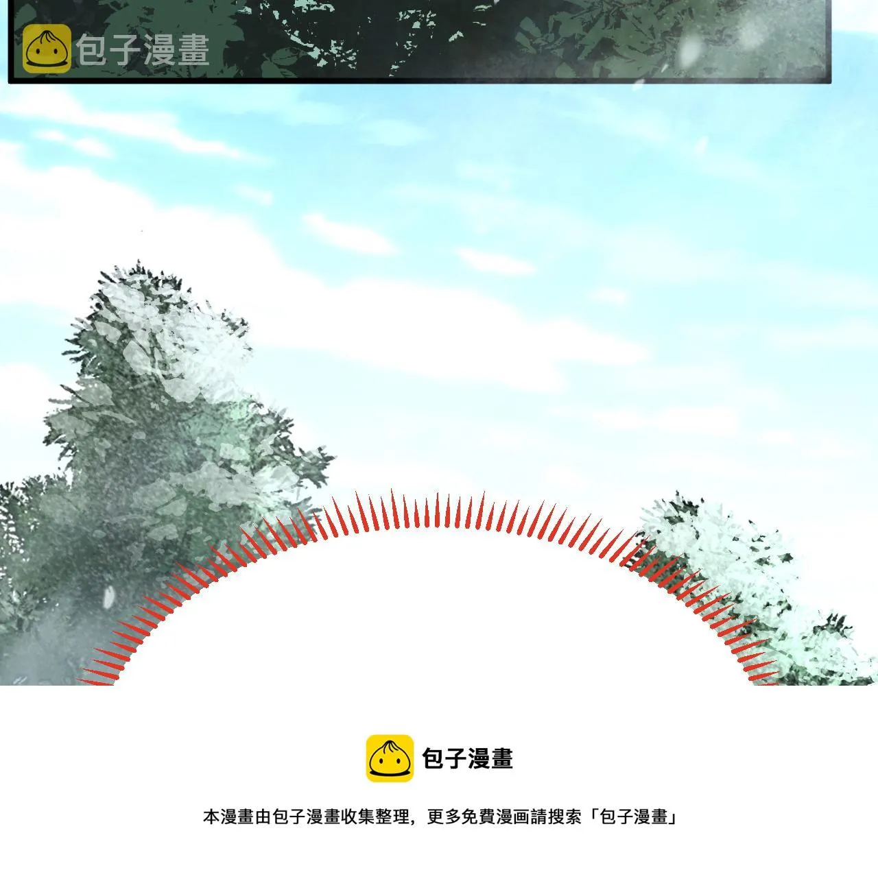第31话 重伤 第100页