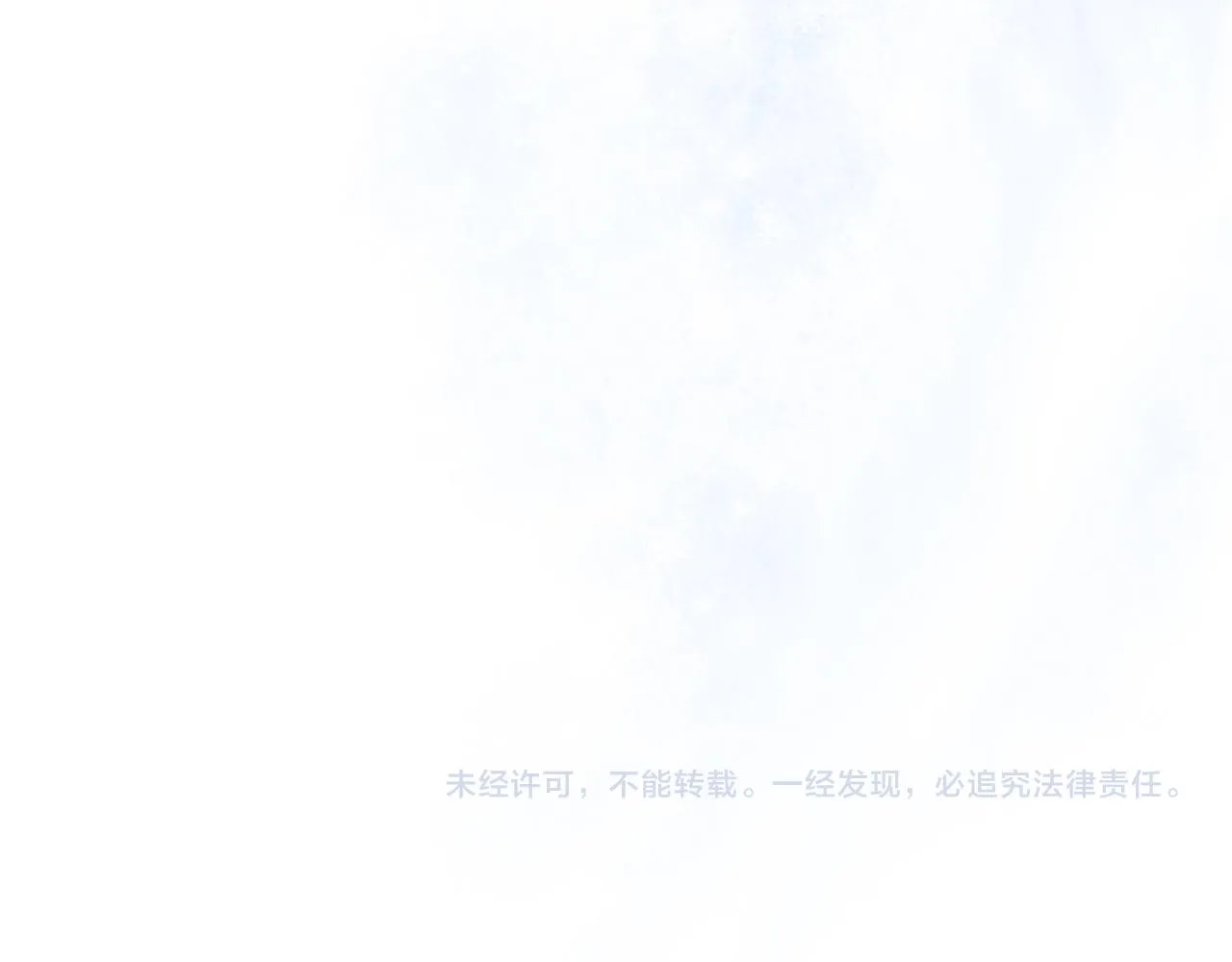 第31话 重伤 第135页