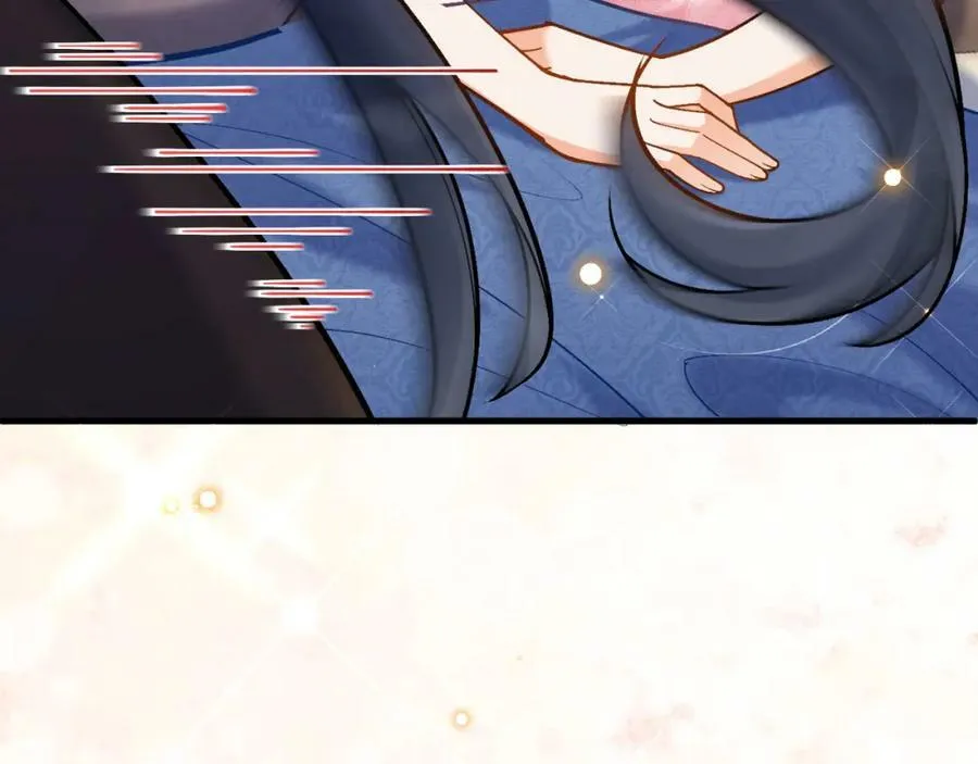 第45话 真实身份？ 第26页