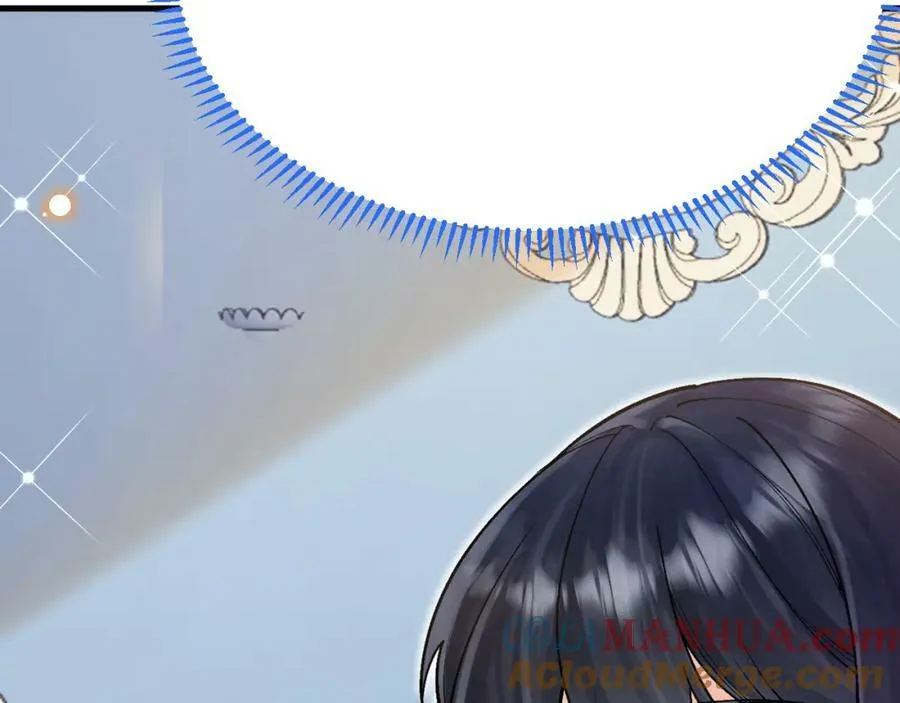 第46话 搞事情？！ 第13页