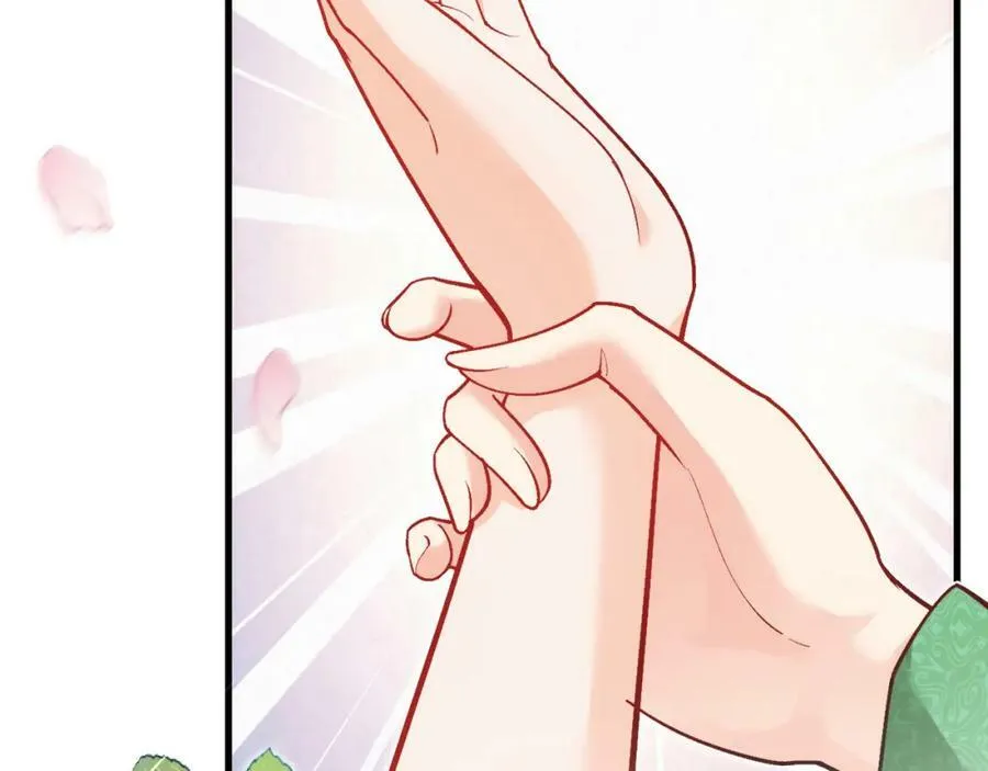第46话 搞事情？！ 第38页