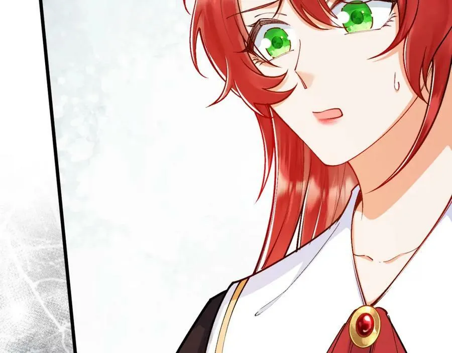 第46话 搞事情？！ 第96页