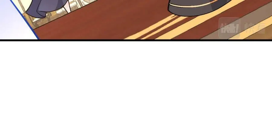 第46话 搞事情？！ 第123页