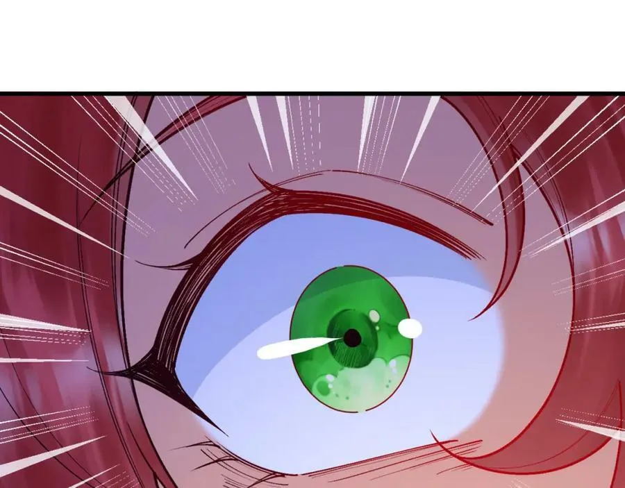 第46话 搞事情？！ 第130页