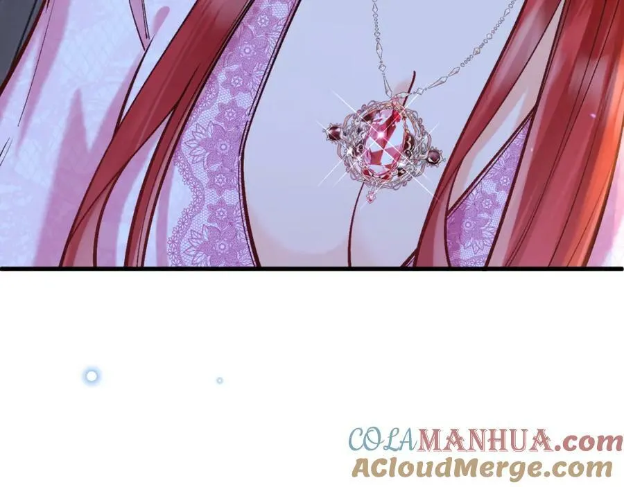 第48话 拐走新娘？！ 第9页