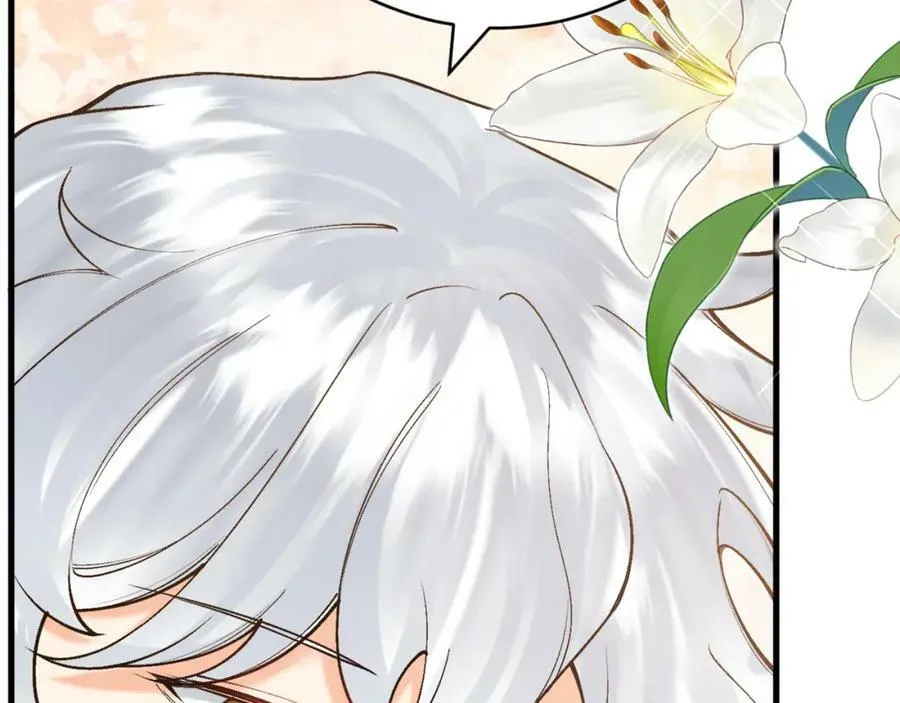 第48话 拐走新娘？！ 第12页