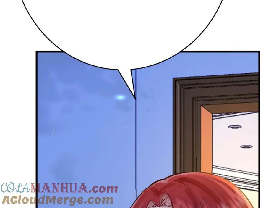 第48话 拐走新娘？！ 第17页