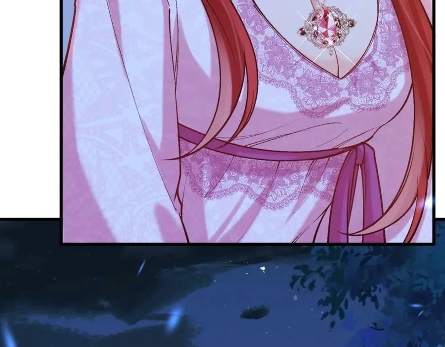 第48话 拐走新娘？！ 第19页