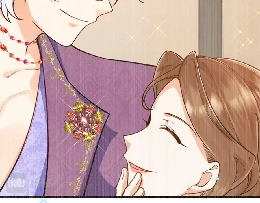 第48话 拐走新娘？！ 第28页