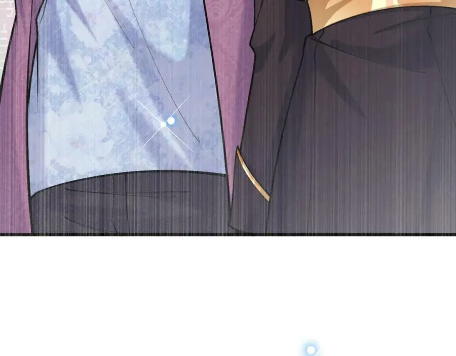 第48话 拐走新娘？！ 第35页