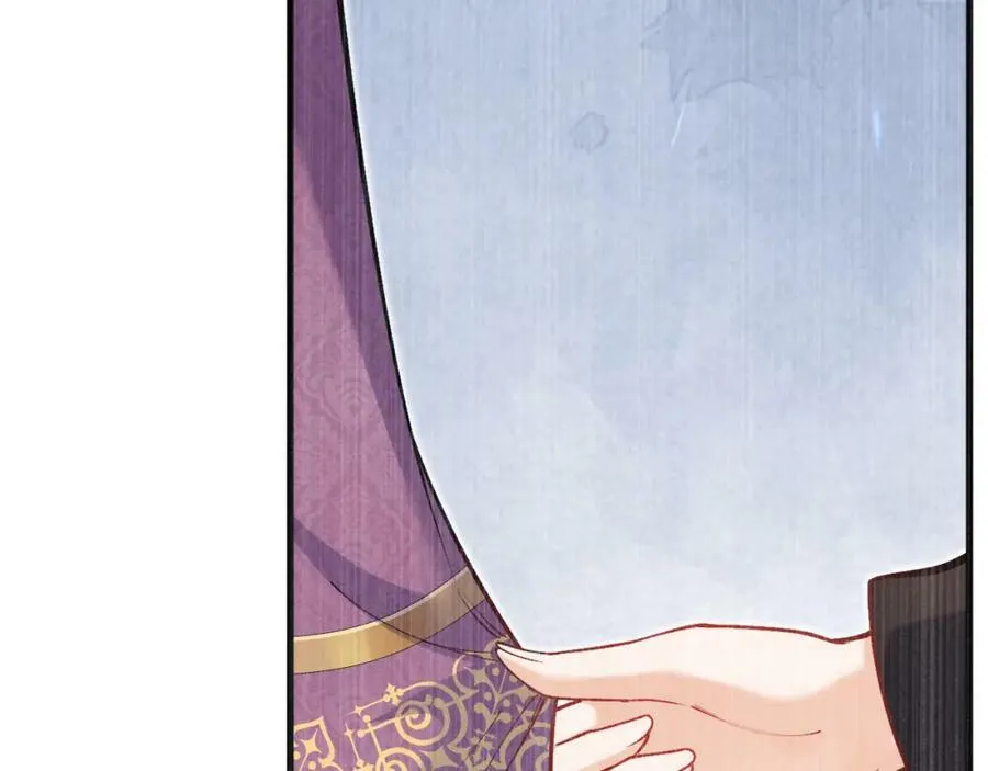 第48话 拐走新娘？！ 第38页