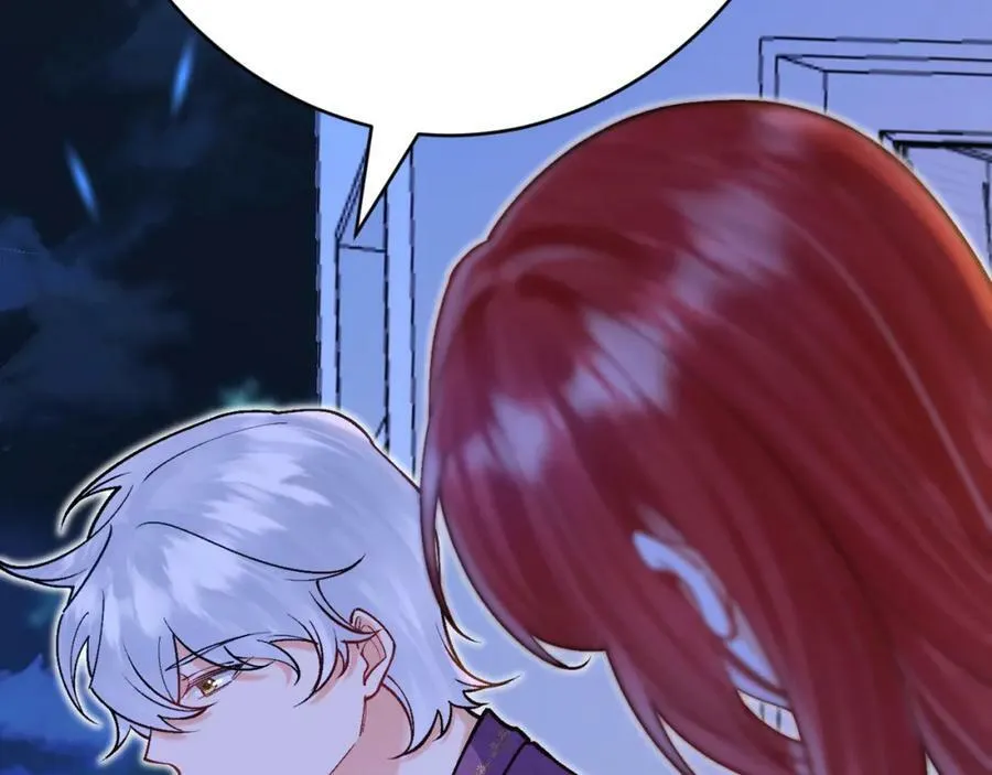 第48话 拐走新娘？！ 第56页